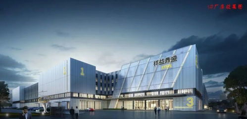兴国县21个重大项目集中开工 科技中介服务领域注入147.5亿元新动能